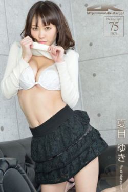 桃谷绘里香